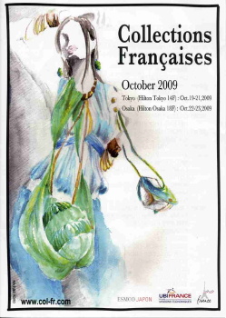 Collections Françaises