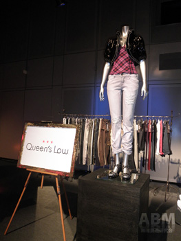 トレンド感のある「Ｑｕｅｅｎ’ｓ　Ｌｏｗ（クイーンズ・ロウ）」は価格帯を見直した